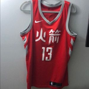 James Harden  Nike Swingman Jersey Houston Rockets